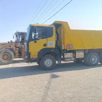 آمیکو جفت زیر فنر مدل90|خودرو سنگین|بردسکن, |دیوار