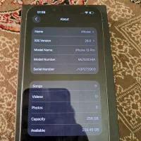 Iphone 13 pro 256 CH|موبایل|قم, آزادگان|دیوار