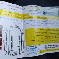 پراید 132مدل 90|خودرو سواری و وانت|مشهد, انقلاب|دیوار