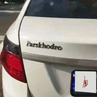 بلریانس h330 مدل 99/12 ( کارکرد 56000)|خودرو سواری و وانت|صومعه‌سرا, |دیوار