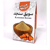 سویق کودک بارداری سنجد لاغری چاقی سوپ کودک|خوردنی و آشامیدنی|مشهد, رستگار|دیوار