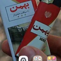 فروش گوشی قیمت چهارتومن