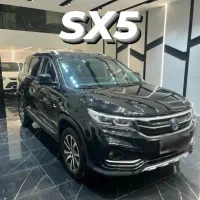 sx5 اف ام سی|خودرو سواری و وانت|تهران, جنتآباد جنوبی|دیوار