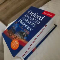 کتاب آکسفورد با CD