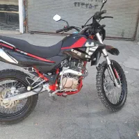 موتور تریل ۲۵۰