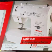 چرخ خیاطی جانتک ۳۲ کاره