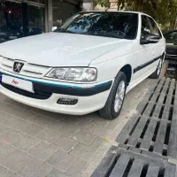 پارس سفارشی ۱۴۰۲