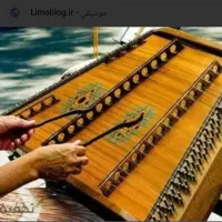 نوازنده سنتور جهت همکاری و دونوازی با دف نیازمندم