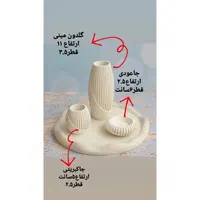 ست مراکشی|مجسمه، تندیس، ماکت|مشهد, رسالت|دیوار