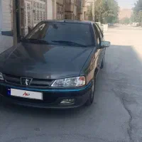 معاوضه پارس ۹۳
