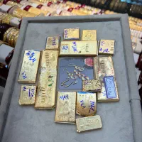 ابشده موجود تحویل پس از تسویه آنی