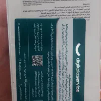 گوشی A36 128 رام 8 ویتنام پلمپ