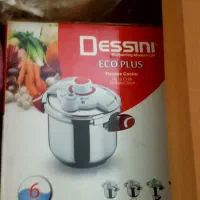 زود پز دسینی ترکیه