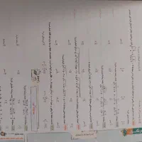 کتاب هرکول آریان حیدری|کتاب و مجله آموزشی|تهران, امیرآباد|دیوار