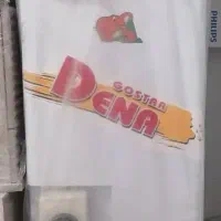 آبگرمکن دناگستر نو