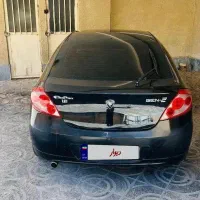 جنتو ۲۰۰۷ بدون رنگ