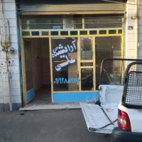 خونه با دو مغازه فروشی