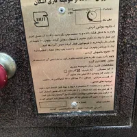 بخاری شومینه ای اشکان۲۴ هزار|بخاری، هیتر، شومینه|اسلام‌شهر, زرافشان|دیوار