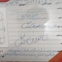 پراید132|خودرو سواری و وانت|املش, |دیوار