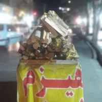 هیزم عمده ۸۰۰۰۰