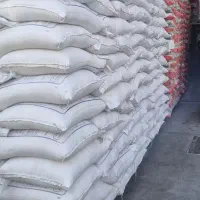 شکر جزعی به قیمت کلی