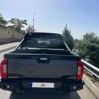 فروش فوتون اتوماتیک بنزینی|خودرو سواری و وانت|مشهد, وکیل‌آباد|دیوار