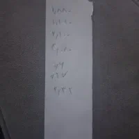 طلا بچه