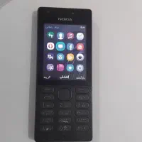 گوشیNOKIA|موبایل|شادگان, |دیوار