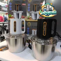 خردکن غذاساز خرد کن همه کاره کاسه استیل موتور قوی