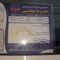 تیبا صندوق‌دار EX، مدل ۱۳۹۵|خودرو سواری و وانت|اسلام‌شهر, |دیوار