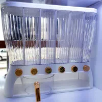 جاحبوباتی مستطیل رنگ سفید