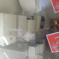 فروش آبگرمکن دست دوم بوتان با ضمانت|آبگرمکن، پکیج، شوفاژ|اصفهان, باتون|دیوار