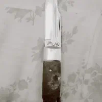 چاقو دسته زنجان