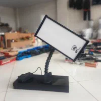 پنل آهنربایی تکنوصاف