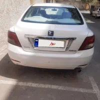 آریو دنده ای ۹۷