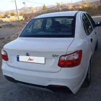 ساینا دوگانه کارخانه