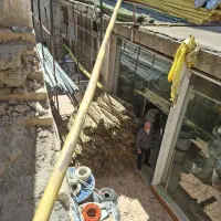 نی بامبو (دسته(پرچم))