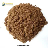 پودر گوشت الیرام