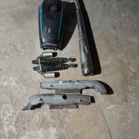 کمک عقب،باک،اگزوز ،قاب زنجیر