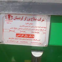 تریلی.گاوآهن.بذرکار.دیسک|قطعات یدکی و لوازم جانبی|حسین آباد, |دیوار