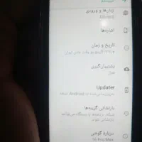 آیفون 16 مینی رم 8 - حافظه 512|موبایل|ایرانشهر, |دیوار
