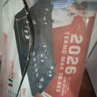 گاز صفحه ای شیشه ای لتو