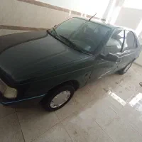 ماشین اردی
