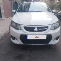 کوییک اتومات فول پلاس مدل 1400