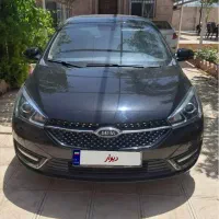 آریزو ۵ ie فوری