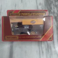ماکت مچباکس