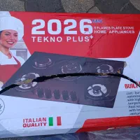 جارو برقی، تستر، گاز رو میزی|اجاق گاز و لوازم برقی پخت‌وپز|صومعه‌سرا, |دیوار