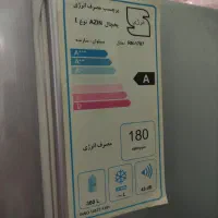 یخچال دو قلو سیلوان|یخچال و فریزر|سنندج, |دیوار
