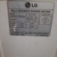 ماشین لباس شویی ال جی