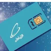 فروش سیمکارت 09122823149